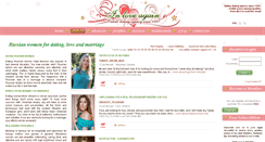Desktop Screenshot of in-love-again.com