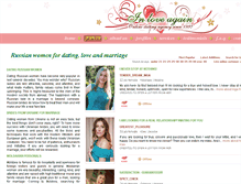 Tablet Screenshot of in-love-again.com